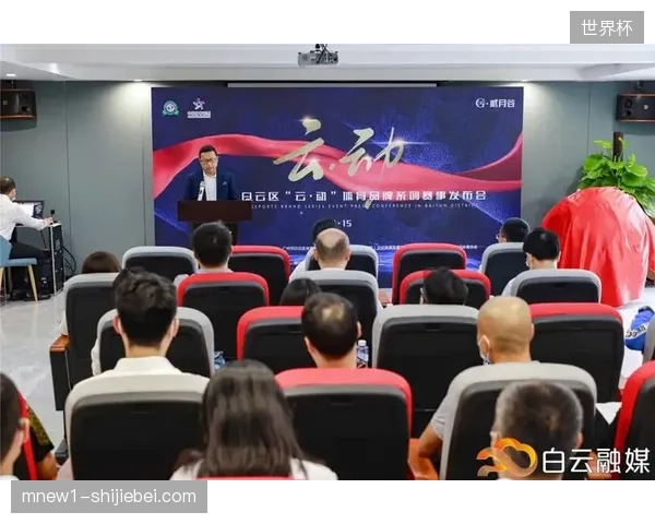 内容生产调度将成为未来赛事服务市场主阵地